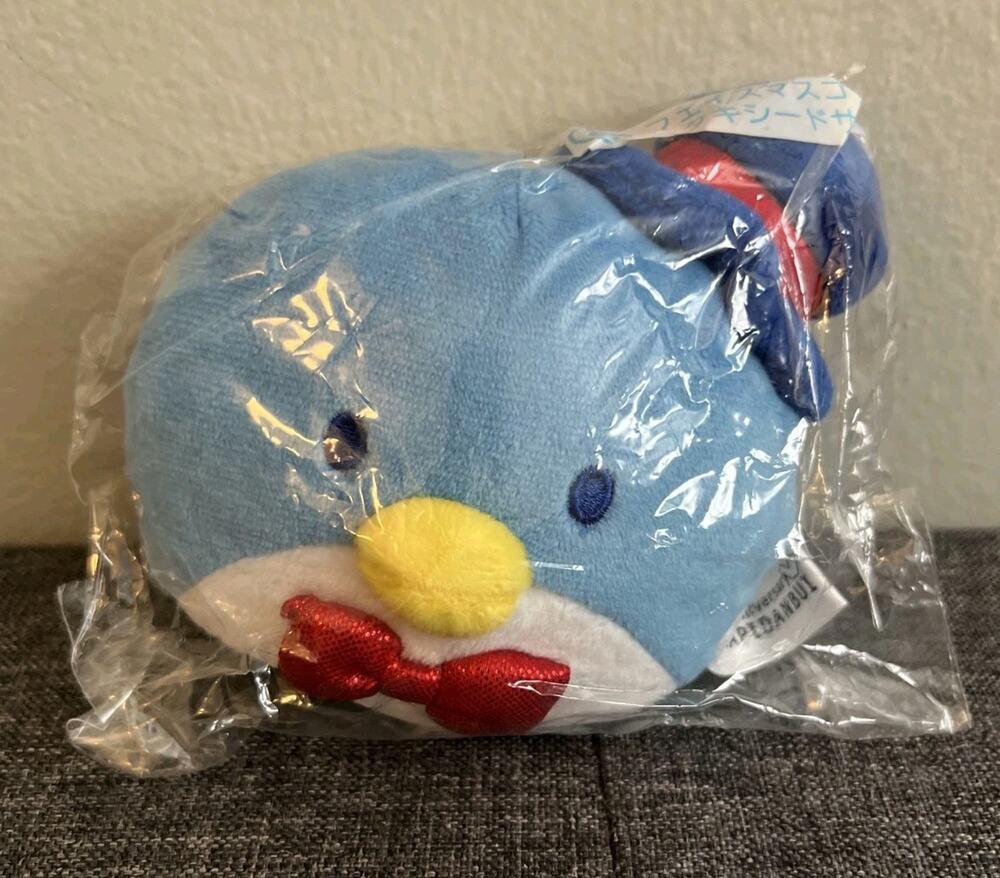 Tuxedo Sam Face Mascot Plush Sanrio Happy Kuji Atari Kuji Brand New